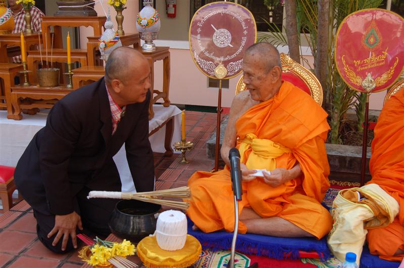 ../Picture/2552/DSC_0096 (Medium).JPG